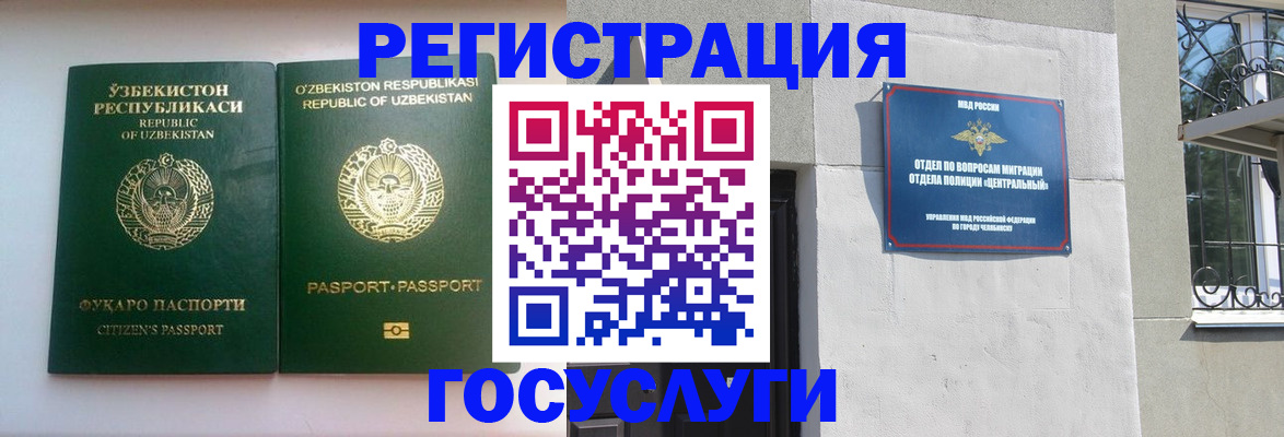 найти адрес прописки в Полевском